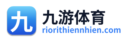 九游体育